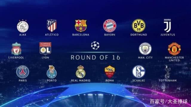 支球队已经 支球队已经